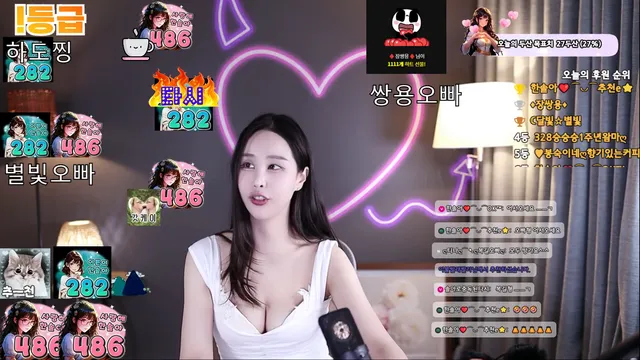 [Korean BJ] 1000428 2025-03-29 - KBJFan
