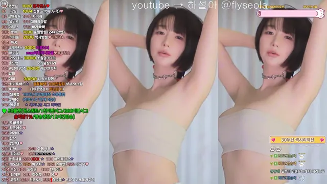[Korean BJ] rlemaos 2025-04-01 - KBJFan