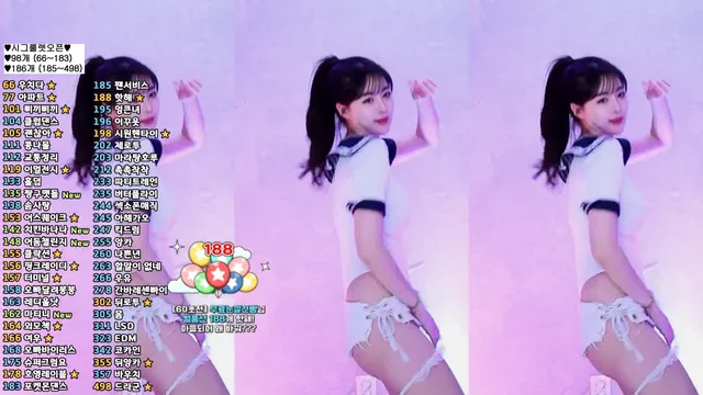 [Korean BJ] zzey33 2025-05-05 - KBJFan
