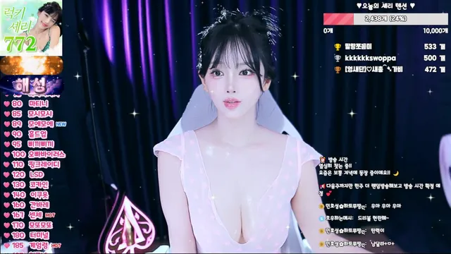 [Korean BJ] chuchu369 2026-03-05 - KBJFan