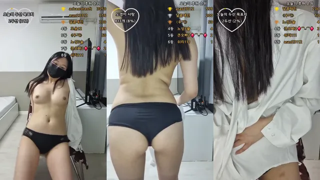 [Korean BJ] aurora47 2025-05-19 - KBJFan
