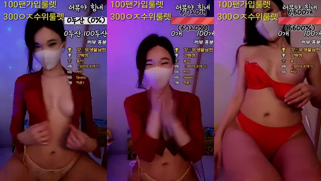 [Korean BJ] dhj100 2024-04-30 - KBJFan