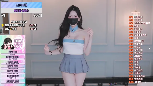 [Korean BJ] anystar00 2025-06-27 - KBJFan