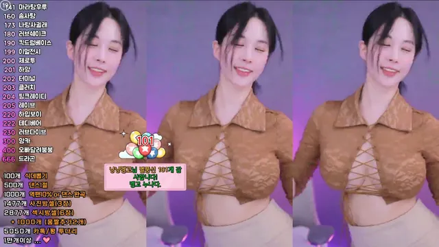 [Korean BJ] babyrimi 2025-04-20 - KBJFan