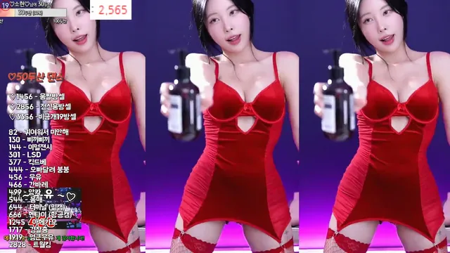 [Korean BJ] milkkim123 2024-10-04 - KBJFan