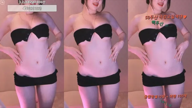 [Korean BJ] pinktension 2025-07-26 - KBJFan