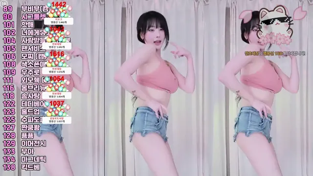 [Korean BJ] subin0750 2025-04-22 - KBJFan