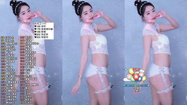 [Korean BJ] zzey33 2025-03-14 - KBJFan